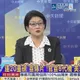 雷倩點讚：運20大象漫步秀「小六」彩蛋！中國救災「硬實力」