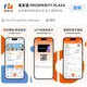 家樂福再見！「萬家福」APP今早更新　全新LOGO亮相