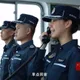 影/陸4海警船侵金門強調「常態執法」　PO喊話影片：早點回家