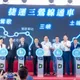 三鶯線通車卓榮泰稱「昨才收到通知」　新北市府：26日就邀請