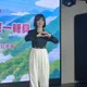 郭台銘遭爆密會女球友！陳美鳳發聲力挺曾馨瑩：很接地氣的女孩