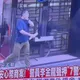 雙北官警嚴重洩密詐團最新！前新北市刑大小隊長被聲押
