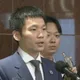 台北政壇盛傳「李洋要請辭」！本人親回：我也蠻錯愕的