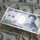 日圓狂貶創40年最慘！市場關注日政府下一步