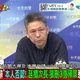 林靜儀嗆雞排不鼓勵吃　謝寒冰酸爆：根本地獄敗票王