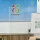 苗栗稅務局員工大廳失控咆哮　涉妨害公務2萬元交保