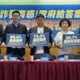84.7%挺重大詐騙、虐童引進鞭刑！最新民調曝光：司法嚇阻不足