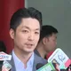 致癌油狂燒 吳思瑤、沈伯洋開轟蔣萬安!張斯綱:想選舉想瘋了?