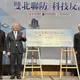 雙北警局與悠遊卡公司簽合作備忘錄　共同打造防詐安全網