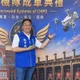 鄭麗文認了2026彰化選情艱困！魏平政喊：有信心守住藍天