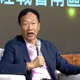郭台銘女球友遭爆新加坡舞廳出身 熟客說話了!
