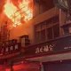 桃園重大火警！男子「全身9成燒傷」重創命危