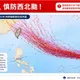 巴威颱風size太大　專家示警「慎防西北颱」：估全台受影響