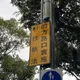 台中科技執法半年開12萬張 「這路口」狂抓3萬件奪冠
