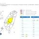 南投、嘉義及雲林山區發布大雨特報！留意雷擊強風防坍方積水