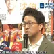 巴威颱風逼近！基隆下修停班課標準　沈伯洋有話說