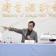 罵爆才公布致癌油下游名單！衛福部急祭3大措施　臉書遭網灌爆