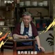 長年在陸拍戲！李立群返台現身　自曝紅到被陝北牧羊人認出