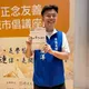 媒體爆料曾在學校對朱立倫兒子嗆聲 佀廣洋:子虛烏有