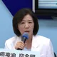 選前換操盤手！王育敏突辭嘉義縣黨部主委　藍營基層炸鍋