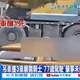吊車撞死18歲女騎士案一審判決出爐　家屬扶養費遭判0元將提上訴