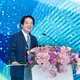 亞洲那斯達克！賴清德發豪語：讓台灣從科技製造變「科技籌資中心」