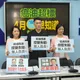 致癌油衛福部4月早知道？　國民黨團轟蓋牌：卓榮泰負政治責任
