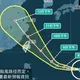 氣象署兵推巴威「2種災情」！山區恐難逃駭人雨彈