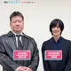 富士電視台認錯！稱拍攝溝通疏失　向佐藤二朗、橋本愛致歉