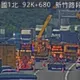 國道1號新竹段大小貨車追撞　1人受困送醫搶救
