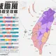 巴威「全台風雨時程」一次看　專家：若登陸極可能從宜蘭