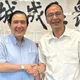 看望馬英九「提前祝壽」！朱立倫曝「從生活聊到國家發展」