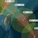 巴威路徑北修「變醜、減弱」仍龐大！氣象粉專：「西北颱」機率降低