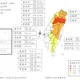 雨量預測出爐...颱風假續放？　明6縣市達停班停課標準