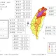 巴威最新風雨預測！19縣市7/11達停班課標準