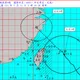 巴威颱風威力驚人！太平山累積雨量破200毫米　蘭嶼颳11級陣風