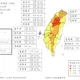 巴威最新風雨預測！明午前14縣市達停班課標準