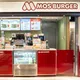 致癌毒油重創速食雙雄！麥當勞千島醬停供、摩斯酸甜醬急銷毀