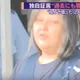 日「縫嘴案」恐怖內幕！友人驚爆：受害女曾被迫「縫上自己的嘴」