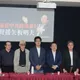 曹興誠同台沈伯洋又開砲!詹為元酸:把青鳥當白痴