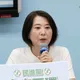 爆料林飛帆喬貸款被告誹謗！王鴻薇曝吹哨者個資：合庫投信前董座司機
