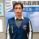 前中正一隊長陳彥錦性侵女警！辯：兩情相悅　二審維持判7年