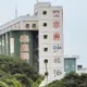 泰山董座深夜致歉！全面停售沙拉油　捐3000萬提升食安檢驗量能