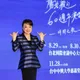 翁倩玉演唱會嘉賓超大咖！邀「小林媽祖」助陣曝私下交情