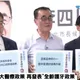 蘇巧慧同台致癌油董事扯「川伯也去寵物展」　李四川反酸：現任立委怎不質詢