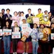「2026臺中好禮物產展」7/16大遠百登場！32家頂尖品牌引爆暑期商機