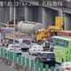 國道1號化學槽車追撞5車　2人輕傷未送醫