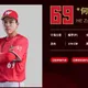 中職/20歲就生涯結束!味全龍何宗旂多次違紀「任意引退」