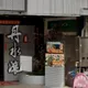 丹水滾夫妻「捲款50億」全家潛逃最新！傳「人在東南亞某國」