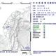 深夜地牛翻身！22:44嘉義梅山發生規模4.0「極淺層」地震　最大震度4級